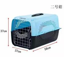 Air box checked pet pet air cage 58*37*37 airport supplier and consignment tie-in sales