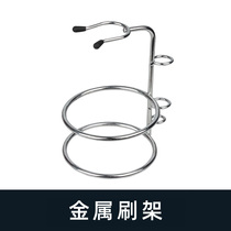 Shaving soap bowl rack Metal brush rack Manual razor rack Shaving foam bowl metal rack