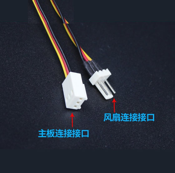 3 팬 확장 CPU 라디에이터 확장 케이블 3 핀 CPU 팬 확장 케이블 3P 원 포인 3 팬 확장 CPU 라디에이터 확장 케이블 3 핀 CPU 팬 확장 케이블 3P 원 포인