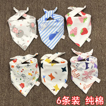 Baby cotton triangle saliva towel Newborn baby cotton cloth saliva pocket Childrens double layer male and female children snap bib