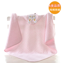 Newborn blanket thin spring and summer cotton newborn baby gauze hug blanket Small quilt Baby towel swaddling