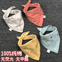 Newborn cotton double triangular saliva towel Baby snap bib Childrens cotton saliva pocket baby scarf