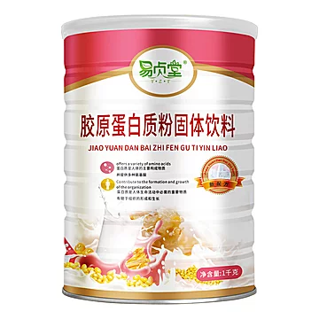 易贞堂胶原蛋白质粉1kg