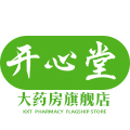 开心堂大药房旗舰店