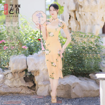 Dance qipao Elastic Multi-Love Breeder Special Classical Suit Classical Dance Ancient Wind Dancing 2021 New practice Costume Women