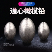 Olive lead 6810 grams Texas Carolina fishing Group special soft bait counterweight lead