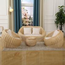 Rattan lazy creative leisure sofa chair Tatami balcony Bedroom rattan chair Single double triple combination
