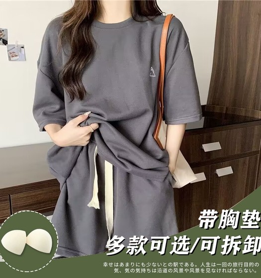 면 함유 스포츠 스타일 잠수함 여름에 가슴 패드를 가진 여성을위한 잠옷은 캐주얼 반바지 정장을 입고 여성을위한 대형 크기의 단축 티셔츠 면 함유 스포츠 스타일 잠수함 여름에 가슴 패드를 가진 여성을위한 잠옷은 캐주얼 반바지 정장을 입고 여성을위한 대형 크기의 단축 티셔츠