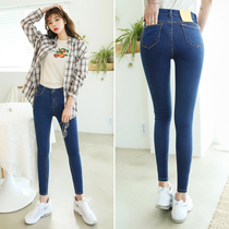 women's high waist ankle length skinny pencil pants new spring autumn 2022 blue all match stretch