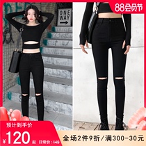 Black ripped jeans womens nine-point high waist tight feet 2021 spring and summer new Korean version of thin pants stretch