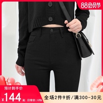 Thickened and velvet jeans womens trousers high waist slim-fitting small feet black pants 2021 winter new thin outer wear