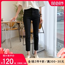 Small jeans womens straight loose nine-point pants high waist black pants 2021 spring and summer new thin and wild