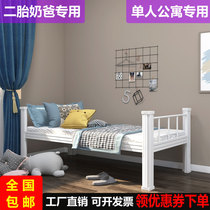 Bunk iron frame bed student dormitory bed staff dormitory single bed construction site adult single bed iron bed