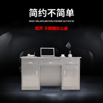 Parsley stainless steel desk computer desk workshop with drawer operating table laboratory medical dispensing table