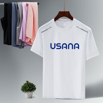usana palate baby clothes summer ice silk sports casual short sleeve mesh thin and lesbian couple T-shirt lovers big code