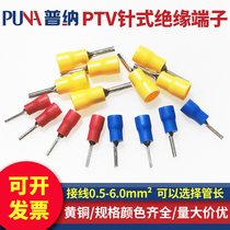 PTV pin type insulated terminal block 1 25 2 5 5-10 12 13 European cold press terminal head thread nose