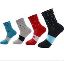 Sky Knight Sky Knight riding socks breathable perspiration bicycle sports socks deodorant compression running socks