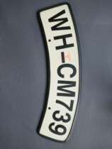 Motorcycle Hailing 750 Yangtze River 750 retro license plate front mud Tile Decorative plate