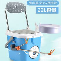 Fish bucket fishing box Fish box Fishing gear Fishing bucket thickened multi-function fish box Fish bucket bucket Fish bucket bucket Fishing bucket seat