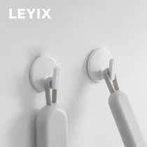 LEYIX 6 small hooks with strong viscose-free punch keys hanging on the trace bathroom door behind the cabinet hook