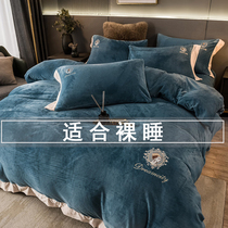 European baby velvet four-piece coral velvet plus velvet winter day flannel padded quilt cover embroidered bed sheet crystal velvet