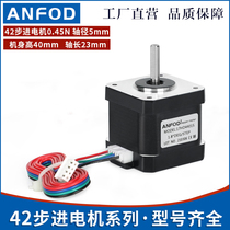 42 Stepper motor 3D printing motor Two-phase four-wire 18 degree engraving machine 0 9°Stepper motor Motor drive
