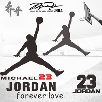 Car Personality Trim Car Stickers Nba Bull Team Stars Fly Man Jordan Doors Tank Rearview Mirror Reflective Stickers