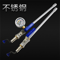 Beishangguang stainless steel ball valve hand-cranked fast inflatable Rod truck tire with pressure gauge plus pump straight rod