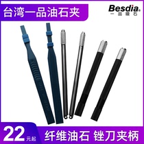 Taiwan Oil Clamp Fiber Fiber Clamp Metal File Clamp Oil Clamp Round Flat