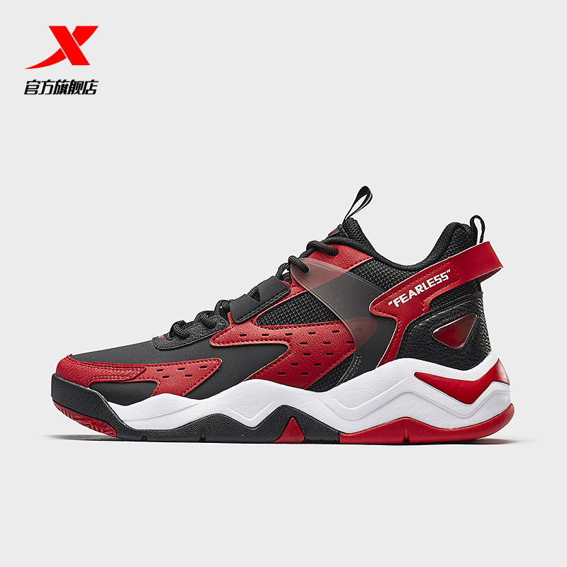 special step basketball shoes men's spring 2020 new products comfortable and breathable sports shoes men's leisure culture basketball shoes men