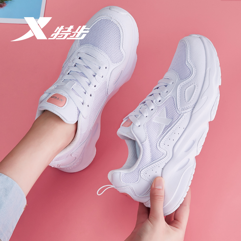 special step women's shoes sports shoes women's summer breathable running shoes mesh leisure shoes 2020 new dada shoes women fashion
