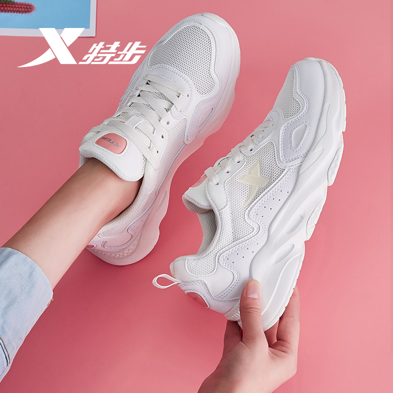 special step women's shoes sports shoes women's summer breathable running shoes mesh leisure shoes 2020 new dada shoes women fashion