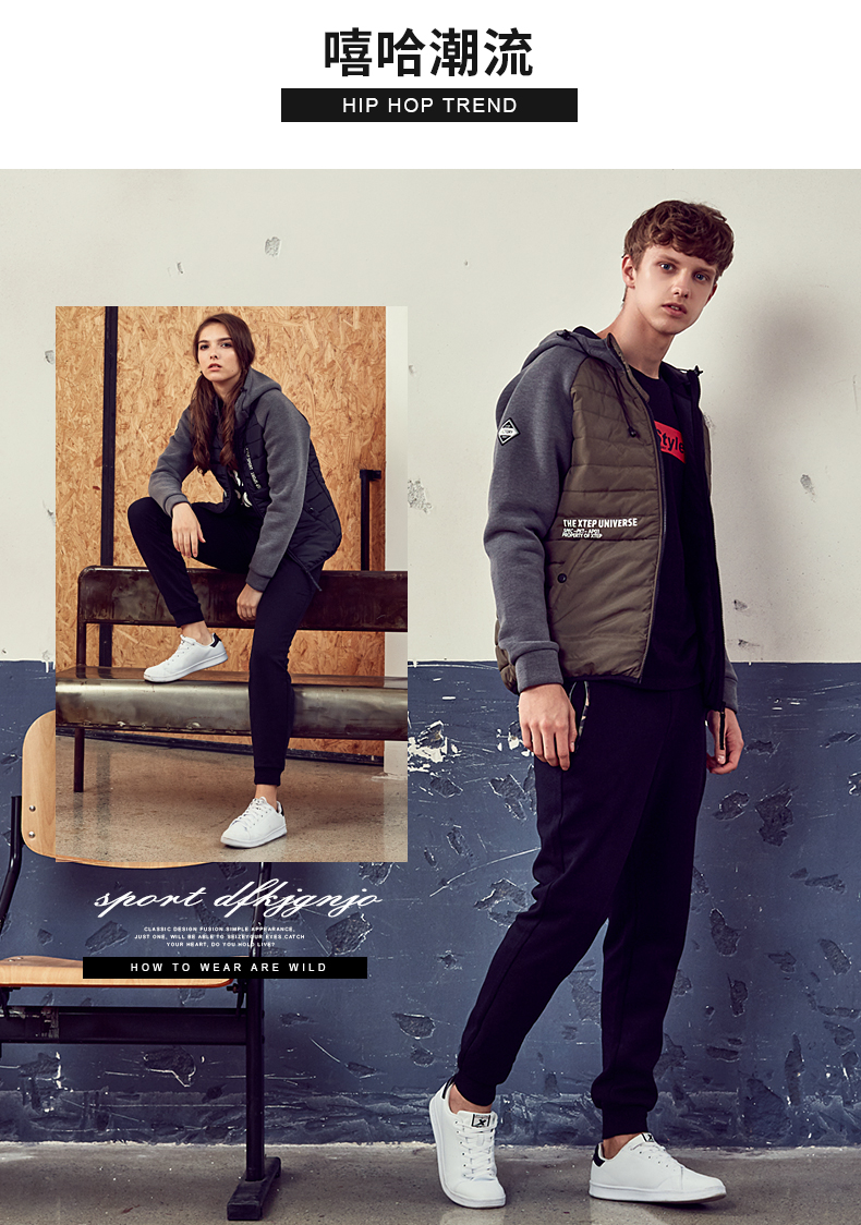 【预售】特步男女情侣板鞋秋季新品休闲透气男