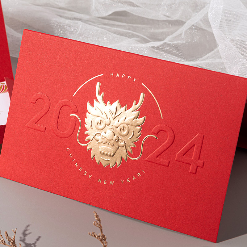 2024 Dragon Year Rugged New Year Greeting Cards Senior Feel Custom Business Annual Meeting Invitation Letter Creative Thanksgiving Blessing Cards-Taobao