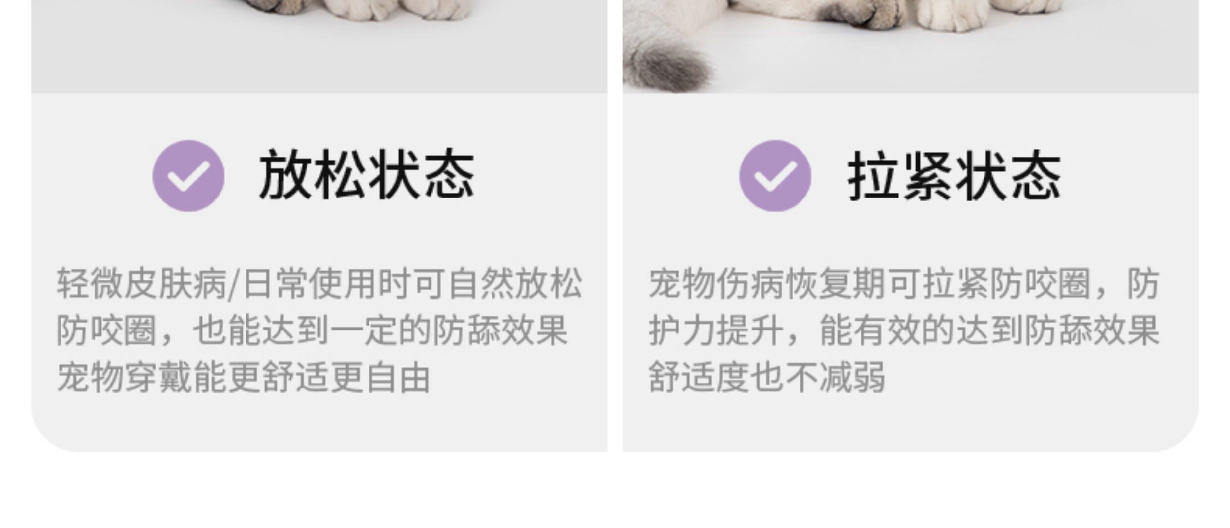 ПЭТ Элизабет hidream伊丽莎白圈 宠物术后防舔头套 狗猫绝育保护圈 可水洗防咬头套