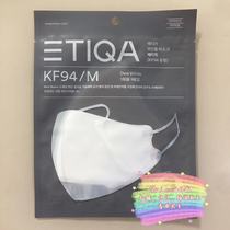 ETIQA Korea valve three tiqa adult S size white mask a variety of optional fashion high Yan value spot