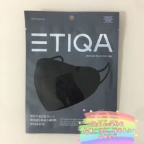 Korea ETIQA adult M size black scarcity men and women can fashion high face value