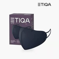 May Day event price Korea direct mail ETIQA new blue new packaging adult M code L code non-disposable