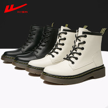 Huili Martin boots female 2020 New plus velvet winter white thick-soled small short boots English wind explosive snow boots