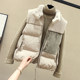 Down cotton vest female short paragraph Korean version of spring and autumn vest vest waistcoat 2020 new lambs wool coat stitching Down cotton vest female short paragraph Korean version of spring and autumn vest vest waistcoat 2020 new lambs wool coat stitching