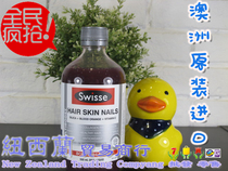 Australia swisse collagen oral liquid 500ml raw liquid blood orange collagen liquid