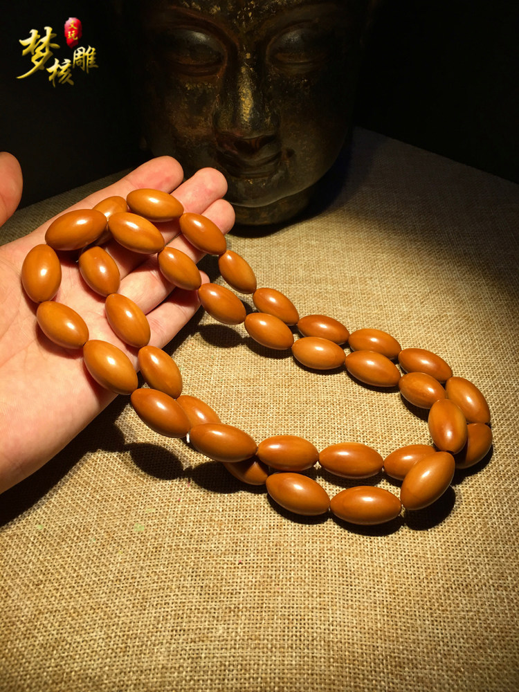 5年老油核橄榄核雕素核长串 橄榄胡核雕刻素珠素胡 橄榄核原料