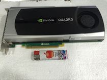 Original Quadro Q6000 graphics card 6GB professional graphics design graphics 3D modeling rendering