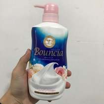 Japan imported cow milk alkali milk shower gel long-lasting rose fragrance moisturizing dense foam