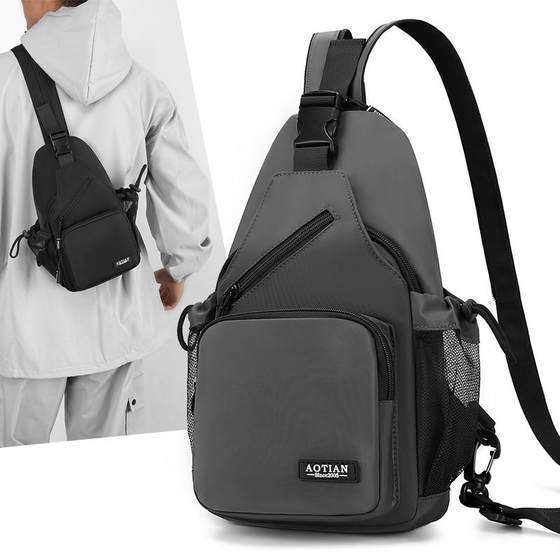 Crossbody bag men's multi-functional chest bag water cup bag outdoor sports travel small backpack Oxford cloth mini backpack
Crossbody bag men's multi-functional chest bag water cup bag outdoor sports travel small backpack Oxford cloth mini backpack