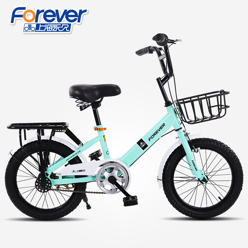 permanent children's bicycle 16/18/20 inch primary and secondary school bicycles 6-8-10-15 years old boys and girls folding bicycles