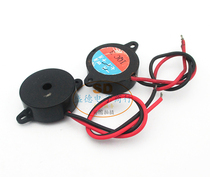 Diameter 24MM DC5V C12V PIEZOELECTRIC active buzzer with ear with wire long sound buzzer