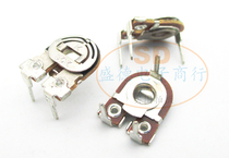 New 1K adjustable resistor 085 horizontal iron sheet iron 1K adjustable SR085 trimmer potentiometer