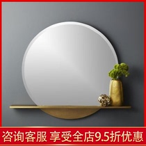Bathroom mirror wall toilet hanging outdoor toilet brass Nordic round cosmetic mirror hanging wall