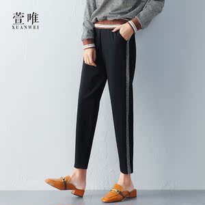 哈伦裤女休闲裤夏运动裤学生韩版宽松显瘦高腰九分裤萝卜裤小脚裤